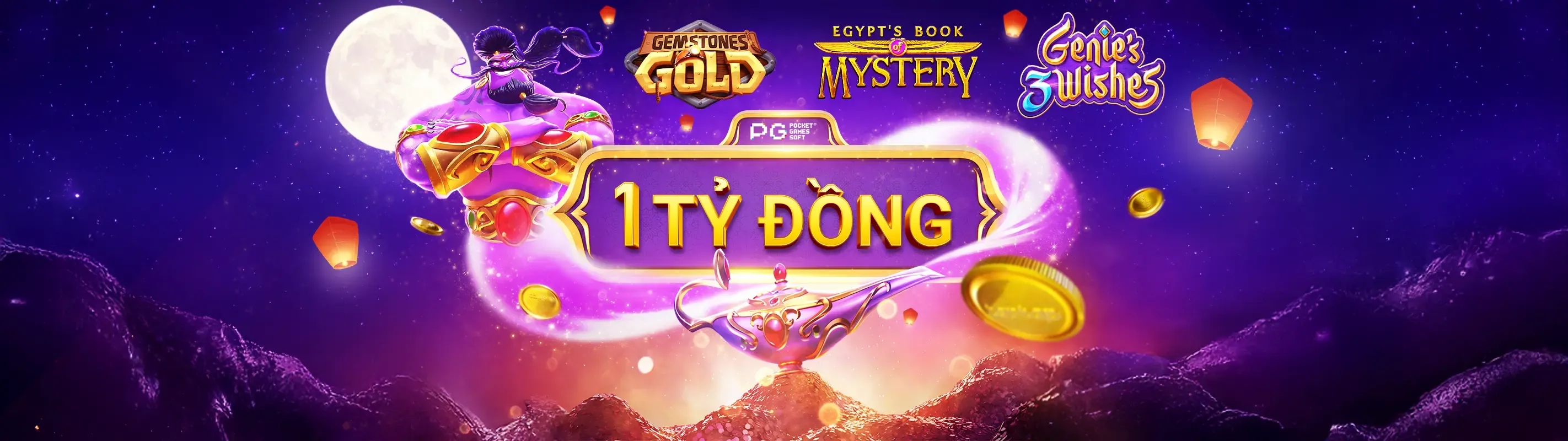 Hình ảnh tổng quan về chiến lược chơi game e8833
