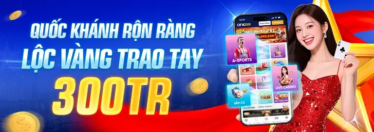 Thưởng Nạp Tiền e8833